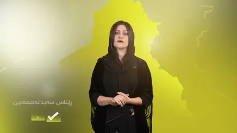 #پارتی_دیموکراتی_کوردستان💛💛💛 #کەسنەزانەکەم✌هەولێر_سلێمانی_کۆیە_ #بارزانی_ناسنامەی_گەلی_کورد💛 