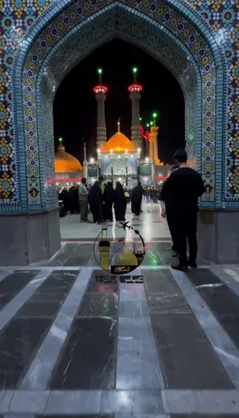 زہرا انا علی😭🥹