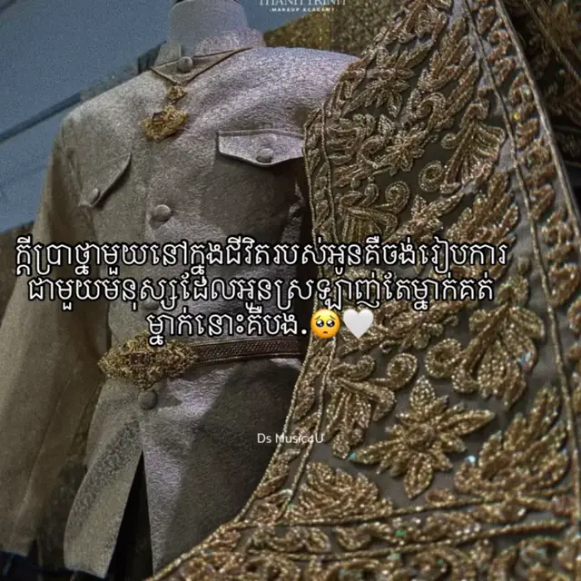 #fyp #viral #vibes #24hours #foryou 