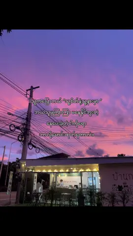 #fyp #foryou 