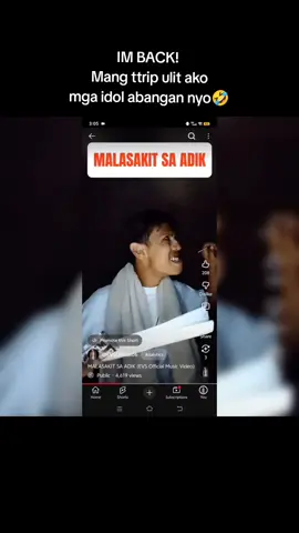 Malasakit sa adik, salamat bbm buhay patuloy parin akong nag e exist dahil sayo 🤣 #malasakitsaadik  #dds  #dutertelangmalakas👊  #bongbongmarcos