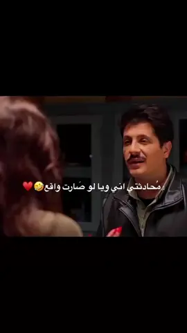 #مرحبا_دولة #ستوريات #حب #عشق #foryou 