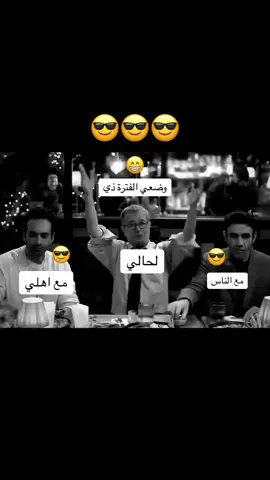 #مساء_الحب_والسعاده_متابعيني💕 