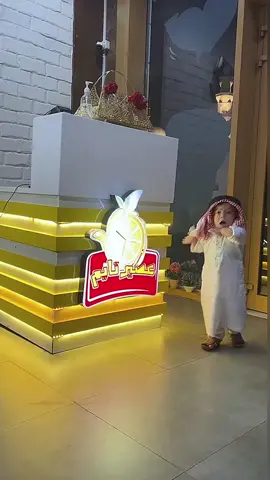 Fun with Yahia#yahia #kingyahia #funnyvideos😂😂😂😂😂