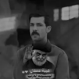 هيبة عگال اليلبسونه العرب 👑🤍✨#السيد_مقتدى_للصدر #مقتدىالصدر #سيد_مقتدى #كروري_313 #كرار_علي☘️ 