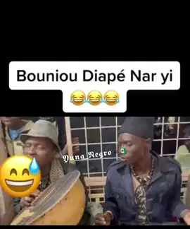 Bouniou diapé nar yi 😂 #fsf #senegalaise_tik_tok🇸🇳pourtoichallenge #footballtiktok #sadiomane #ganagueye 