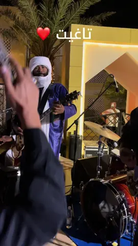 تيكوباوين 🫡نك ليغ الزمن 💕💕 اوتيل بلادي تاغيت @Said Tikoubaouine @Jaber tikoubaouine #الشعب_الصيني_ماله_حل😂😂 