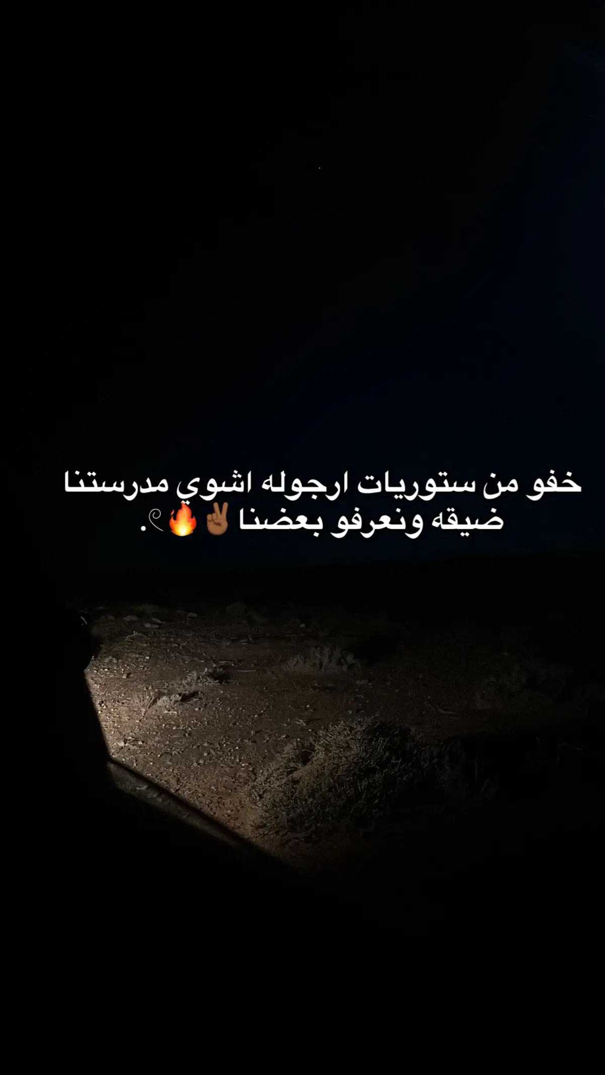#طبرق_بنغازي_درنه_طرابلس_البيضاء🇱🇾 #fyp #هشتاق_لرخوم🧢_لايكات #الشعب_الصيني_ماله_حل😂😂😂😂😂😂😂😂😂😂😂😂😂😂😂 
