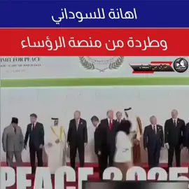 Ok  فقد جعلنا وجود المذهب مرتبط بإنتخابنا وأفسدنا عقيدة اتباعنا  Ok فقد تم الغاء أخذ الثأر واسقاط مذكرة القبض Ok فقد تم الإنبطاح للسفارة بعدما اعلنا ولائنا للجارة Ok فالمقاولة طوع أمركم وتم قطع الأصبع الذي يضغط الزناد  Ok فالعراق رهين سياستكم مادامت كراسينا بخير  Ok فقد فتحت لنا بابك يا ( ترامپ ) بعدما أغلقت ( المرجعية ) بابها بوجوهنا  Ok فما زال البعض من السذج يعتبرنا حُماة للمذهب و مقاومون  Ok ترامپ لقد تمت المهمة في العراق بنجاح#مقاطعون_للفاسدين_وانتخاباتهم❌ 