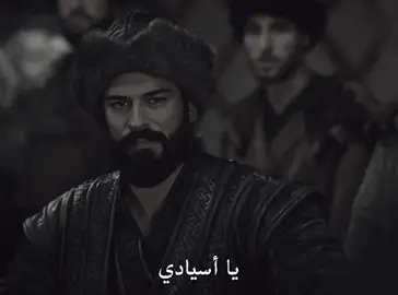 😢😢 #explore #kurulusosman #fyp #تيم_الكاي #ديموند💎 #osman 