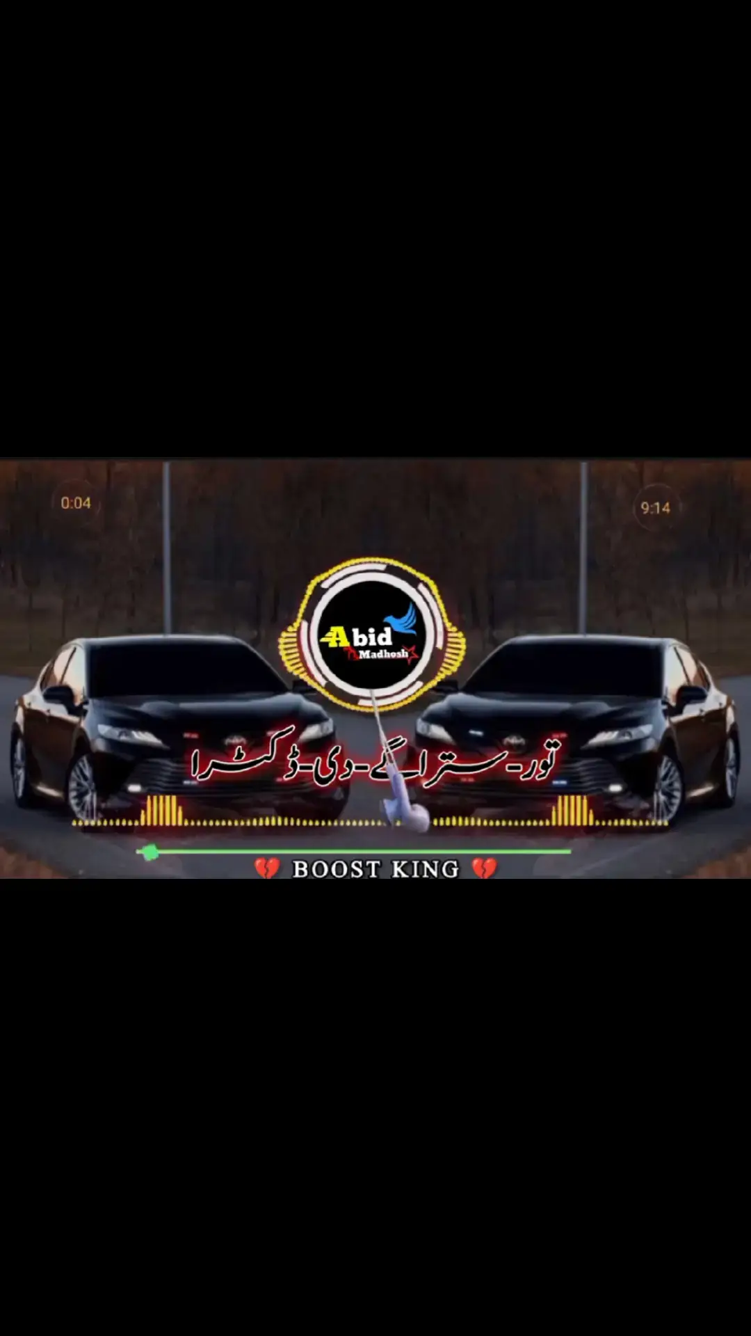 marwat song #pashtosong #pashto #fullsong 