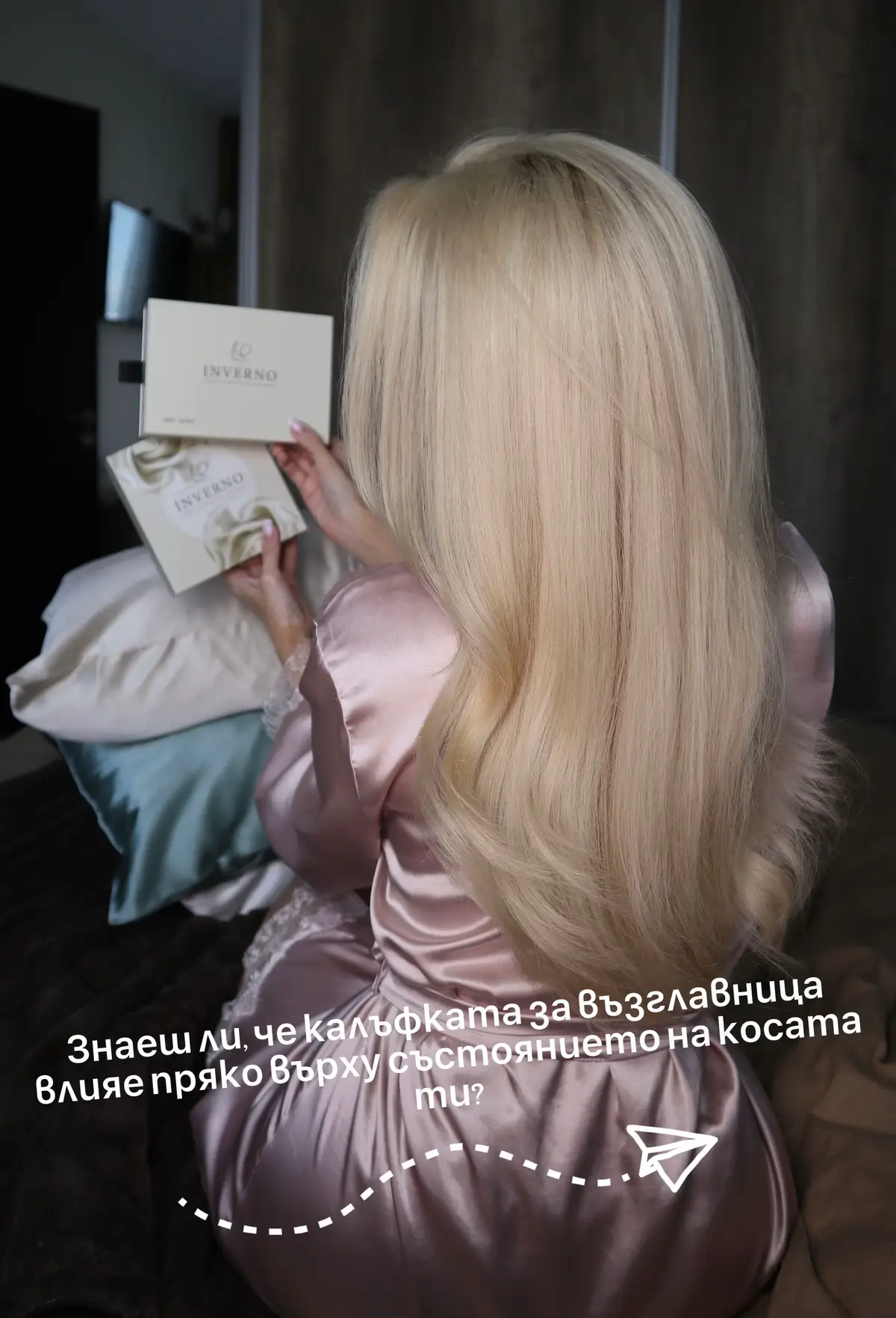 Знаеш ли, че само като смениш калъфката си, можеш да имаш по-гладка кожа и по-здрава коса? 💁‍♀️ Ето защо всички говорят за копринените калъфки на @Inverno  #коприненакалъфка #скрънчи #грижазакоса #коса #здравакоса 