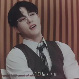 he looks like daddy in the suit 🫦 #jeno #fyp #nctdream #jenoedit ib: @sox 