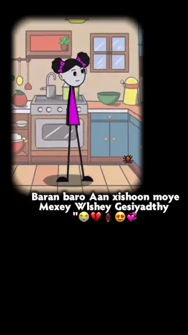 😂