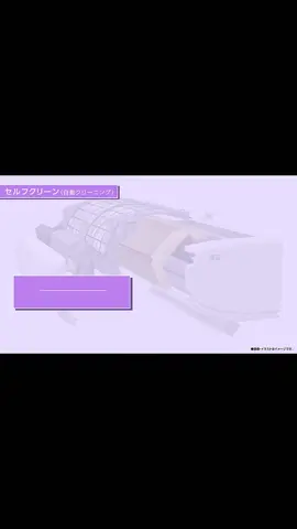 Khử mùi điều hoà toshiba nội địa nhật #maylanhtoshibanoidianhattphcm #toshibajapan #maylanhnoidianhat #noidianhat 