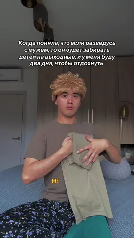 Мой телеграмм: Islamrozubaev 