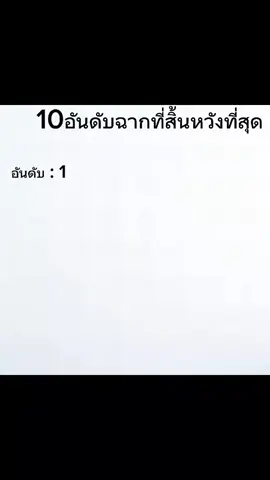 #PASULOL #ฟีดดดシ #มีม #ตลก 