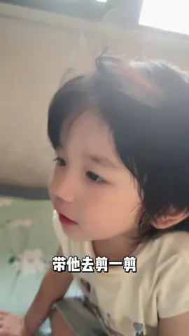 🥰#cụccưng #baby #瑾岩baby #xuhuong