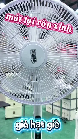 Quạt máy quạt xinh, giá cực 😮 #xuhuong #quatcay #quat #quatdien 