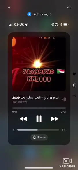 فيروز & منعك | الريد اسيادو نحنا 😍 . #مزيكا_سودانية #زنق #السودان  #المملكة_المتحدة #بريطانيا 