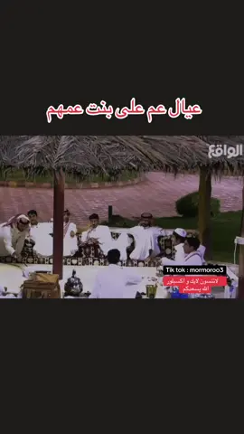 #اكسبلورر #explorer #الشعب_الصيني_ماله_حل😂😂 #مافحالي_احط_هاشتاقات😭😭 #مشاهير_تيك_توك 