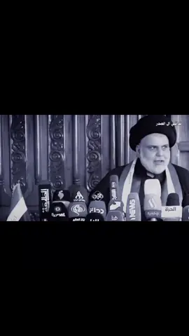 كلوله كلوله المايدري كلوله ابن الصدر موجود من فدوه يرحوله سيد مقتدى بل#2003  #ادويتوصفاوي #سرايا_السلام_لَوٌآء_315_314_313_ #الشعب_الصيني_ماله_حل😂😂 #😂😂😂 