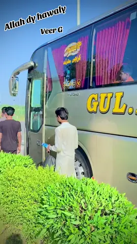 @Malik_Ali zaib awan 512 @✨ ملک نعمان اعوان ✨ @Arslan Awan🔥😎 
