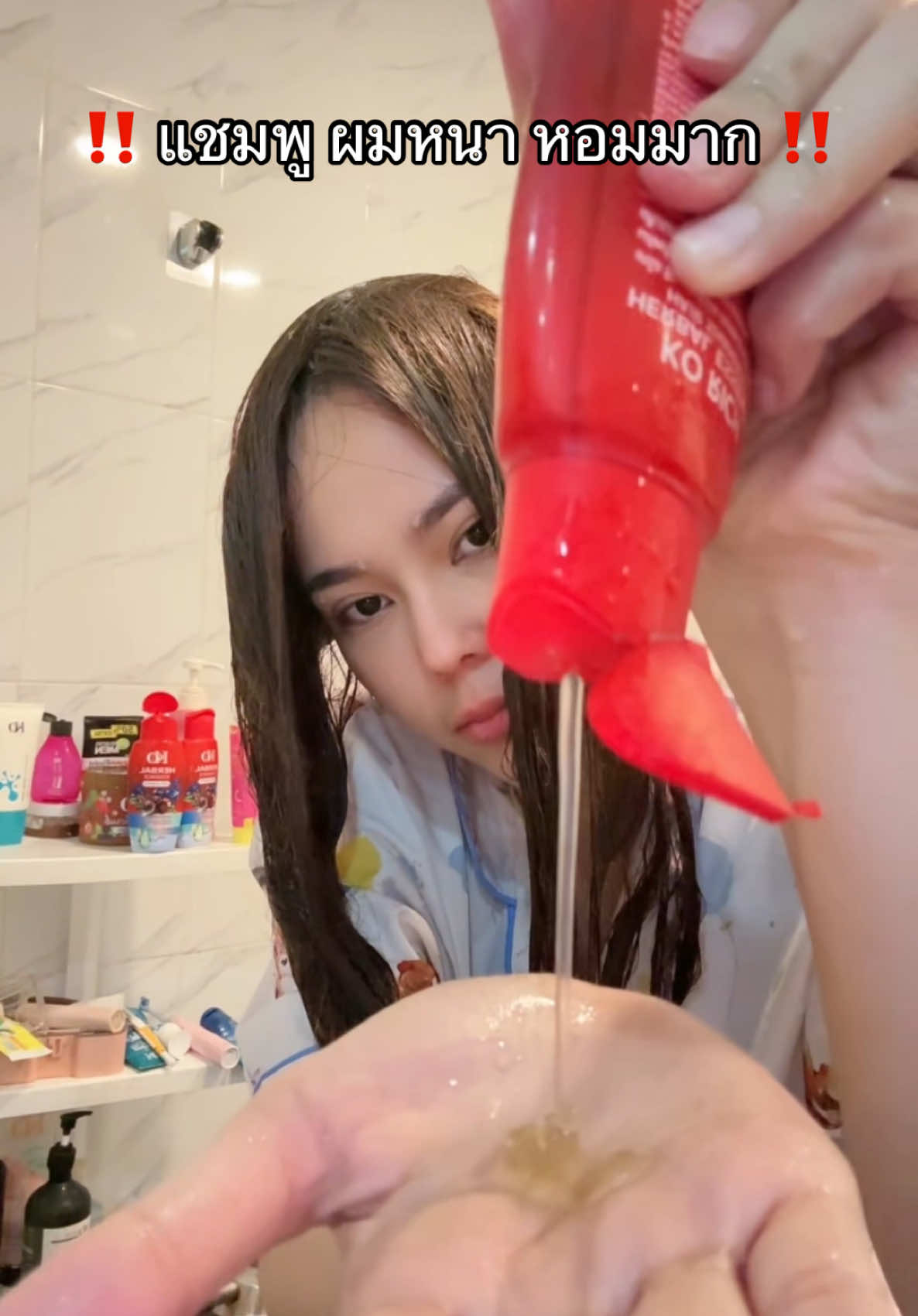 #เจ้าของแบรนด์เคโอริช 