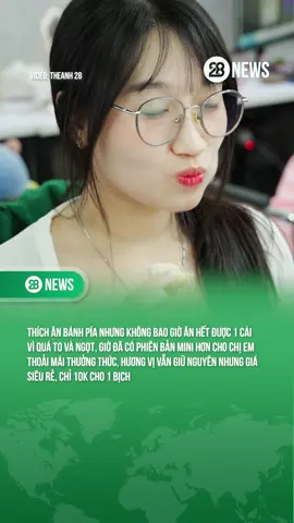 Bánh pía mini , 1 túi 5 bánh nhỏ #theanh28 #banhpia #banhngon #banhpiamini 