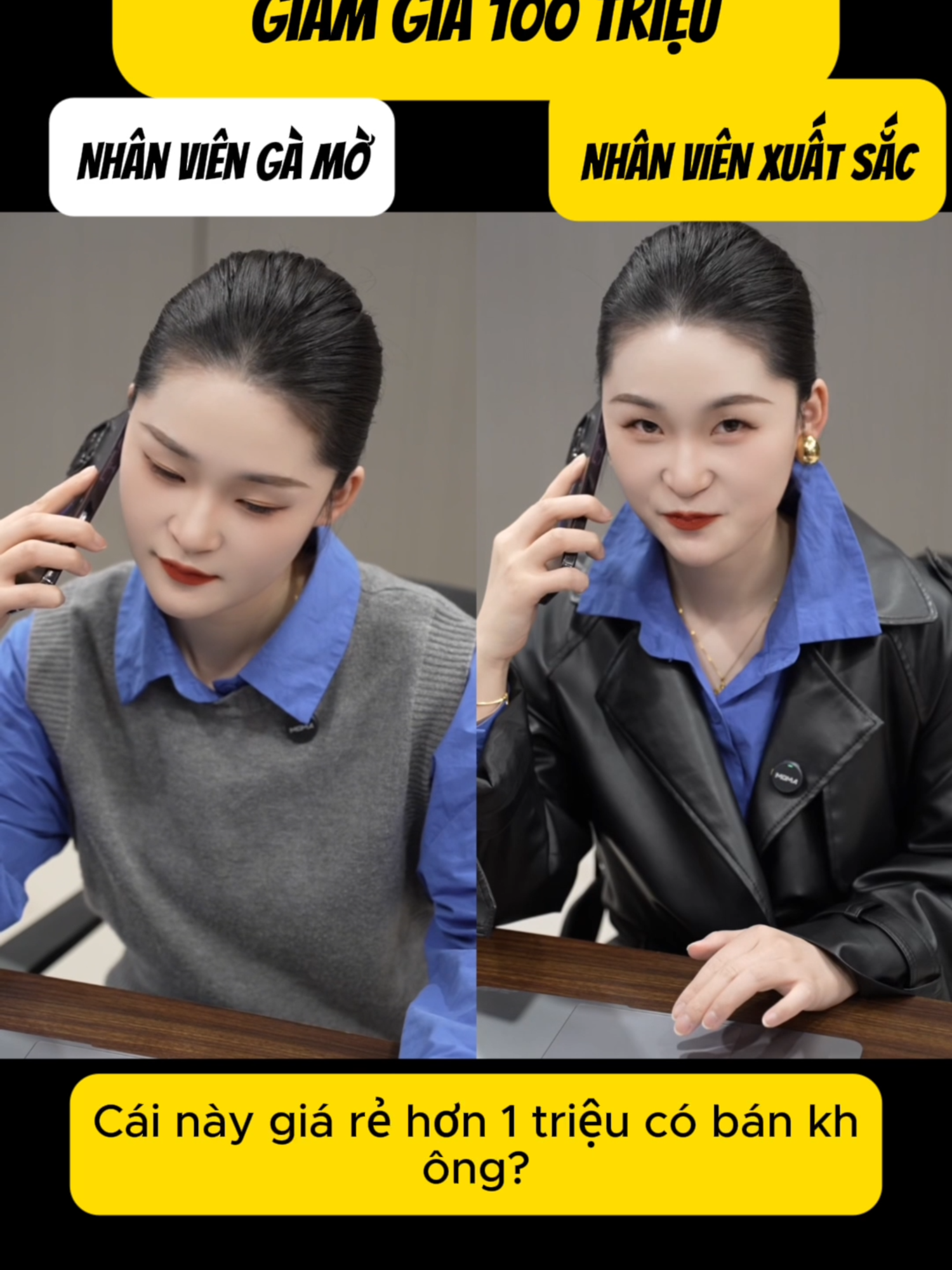 Nhân viên gà mờ và nhân viên xuất sắc