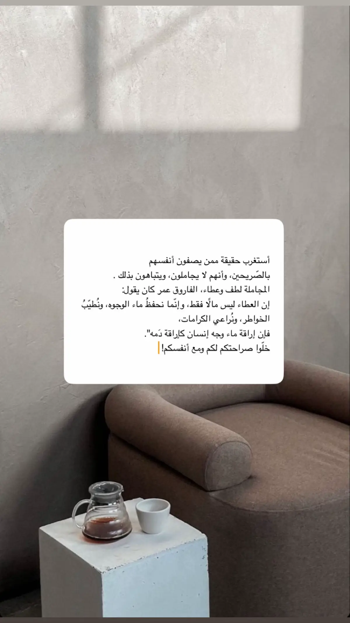 #اكسبلورexplore 