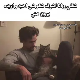 يمكن تعودت ؟#fyppppppppppppppppppppppp #fyp #tiktok #winter #radiohead 