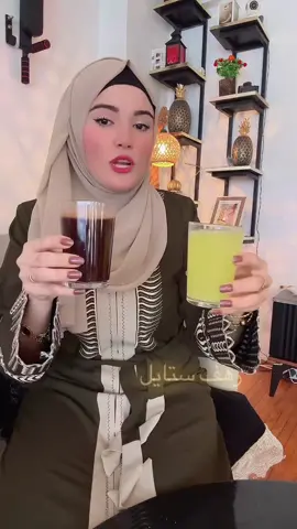 تابعو الفيديو للأخير في نصايح للطلب الأرقام في البايو  #رهف_ستايل #رهف_ستايل_كولاجين_بحري #منتجات_رهف #ماتنسوني_من_المتابعة_واللايك_حبايبي #لطلب_او_الاستفسار_للتواصل_الرقم 