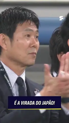 Japão vira sobre o Brasil em grande 2º tempo! 🇯🇵⚡ QUE SEGUNDO TEMPO DA SELEÇÃO JAPONESA! Depois de sair perdendo por 2 a 0, o Japão voltou com tudo e CONQUISTOU A VIRADA no amistoso. Será que vai terminar assim? 🤯🤯🤯 *Contém legenda automática. #AmistosoNoSportv #NossaSelecao #Brasil #SelecaoBrasileira #Japao