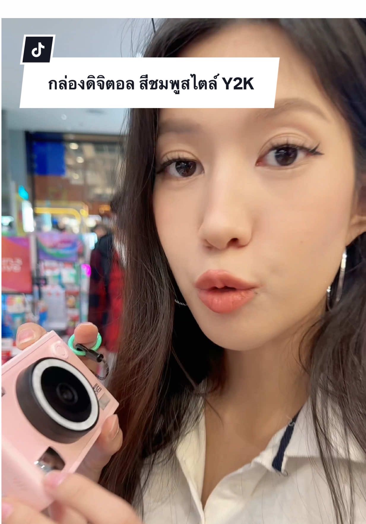 เอาจริงผมก็ไม่รู้ว่าดียังไงนะ แต่เห็น ผญ เค้าชอบกัน แฟนผมก็ชอบมาก555😅 #กล้องดิจิตอล #กล้องดิจิตอลเก่า #กล้องเก่าดิจิตอล #กล้องดิจิตอลยุคแรก #กล้องดิจิตอลย้อนยุค 