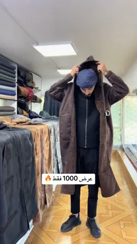 1000 فقط 🔥#كندا🇨🇦vsالسودان🇸🇩هولندا🇳🇱 #خياط_الحمزة #تركيا_اسطنبول_العراق_سوريا_مصر #اورفا_ساحه_المدفع #