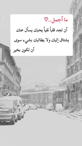 #اكسبلور 