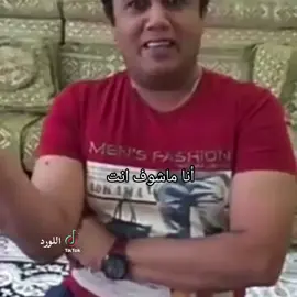 #الشعب_الصيني_ماله_حل #اكسبلور #الامارات_العربية_المتحده #عمان 