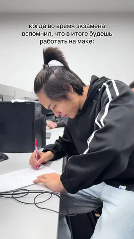 #aitu