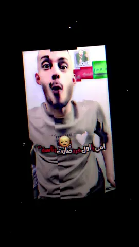 🥀🤍. #تصميم_عن_الام #تصميم_فيديوهات🎶🎤🎬 #ترندات_تيك_توك #مسكوف_ابو_جنة #صعدو_الفيديو@مسكوف ابو جنة @مسكوف ابو جنة 