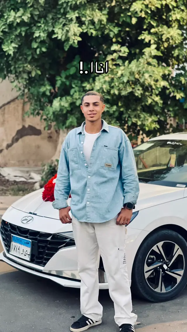 #كفر_الدوار #اللول #CapCut #الرتش_فى_زمه_الله💔 #الشعب_الصيني_ماله_حل😂😂 