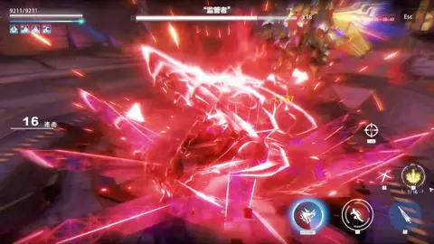 average bos pgr🥀🗿#pgredit #pgr #foryou #punishinggrayraven #fypppp 