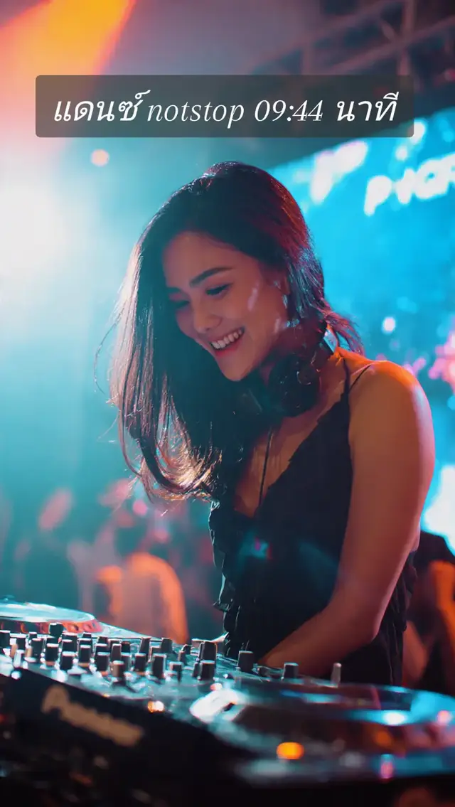 #เปิดการมองเห็น #pooza #djremix #ดันขึ้นฟีดที 