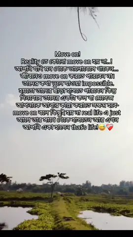 -❤️‍🩹