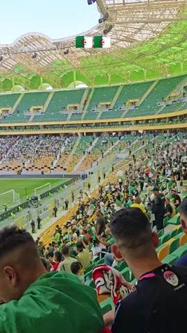 stade Hocine ait ahmed Tizi ouzou 🇩🇿🇩🇿 #algerie #mondial #الجزائر #ملعب_تيزي_وزو #جديد 