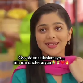 #jaceyl.da'malahan #tumsetumtak #annuaryan💋🥺👑🫶 #fyp #foryoupage 