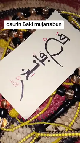 #nigeriatiktok🇳🇬🇳🇬🇳🇬 #saudiarabia🇸🇦 #nijartiktok🇮🇳🇧🇫🇲🇱✊❤️ #nijartiktok🇮🇳🇧🇫🇲🇱✊❤️ #libya🇱🇾_tunis🇹🇳_algeiar🇩🇿moroco🇲🇦 