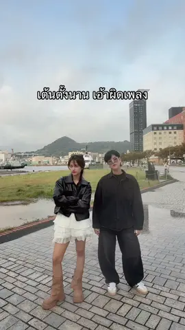 @🤴PANGKY🤴 (2 M ) 