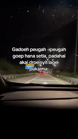 #cypher #katatakatach #zpcy  padahy droe Lage puko ma🤟🤟