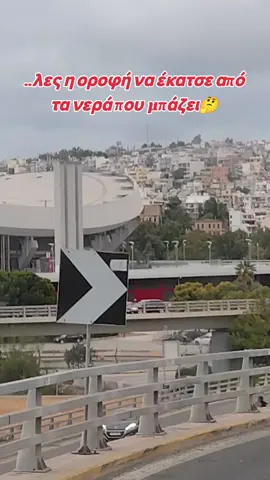 #olympiakosfc🔴⚪️ #liakoslrs13 #λιακοτρελανεμας #foryourepage #foryou 